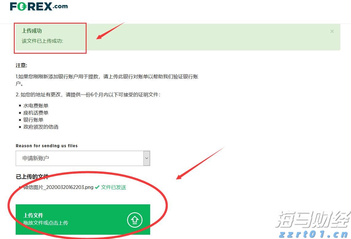 母女烈日救老人 牵出一段“接生缘”