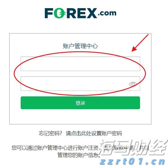 漫博会多家企业签亿元订单