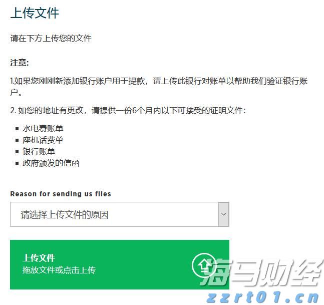 漫博会多家企业签亿元订单