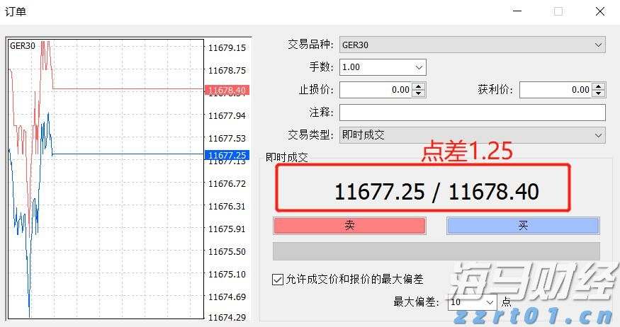 港南区新塘镇签约3个设施农业项目