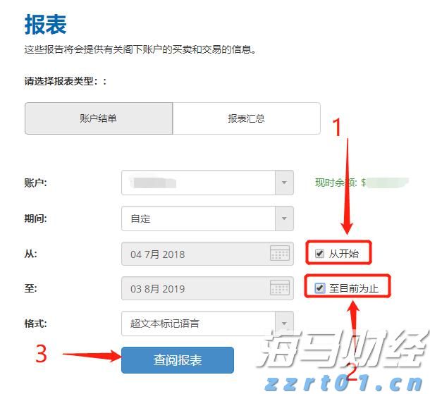 苹果(AAPL.US)推迟Siri关键升级背后：AI语音控制系统战略浮出水面