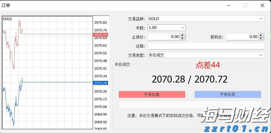 3年补贴性培训3.6万人次以上！梅州印发职业技能提升培训行动实施方案