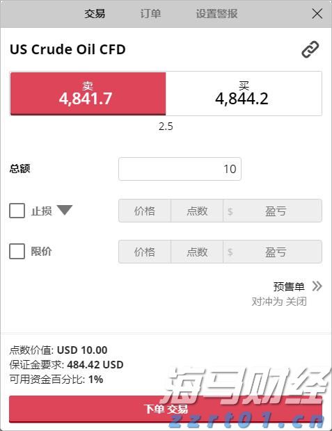 琴澳一体化再提速！横琴单牌车将实现“一标通琴澳”