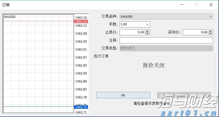 琴澳一体化再提速！横琴单牌车将实现“一标通琴澳”