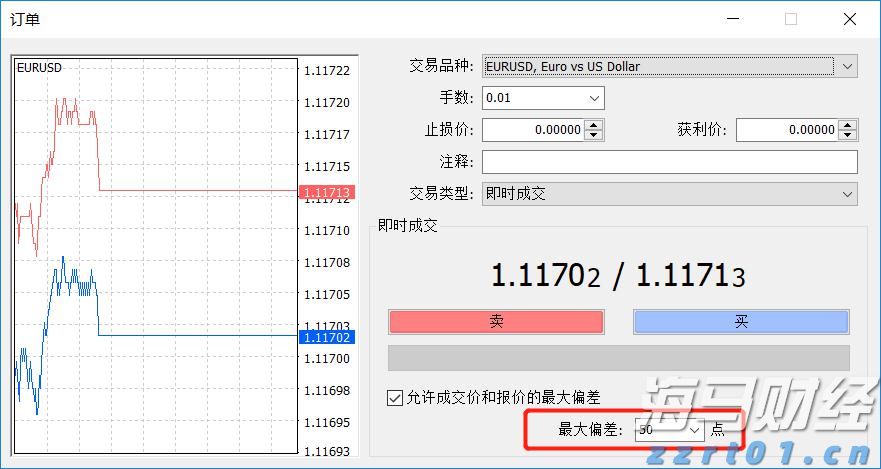 新股前瞻|多光谱AI细分龙头赴港，海清智元能否赢得市场青睐？
