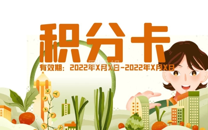 今年市本级第一批公租房公开摇号配租