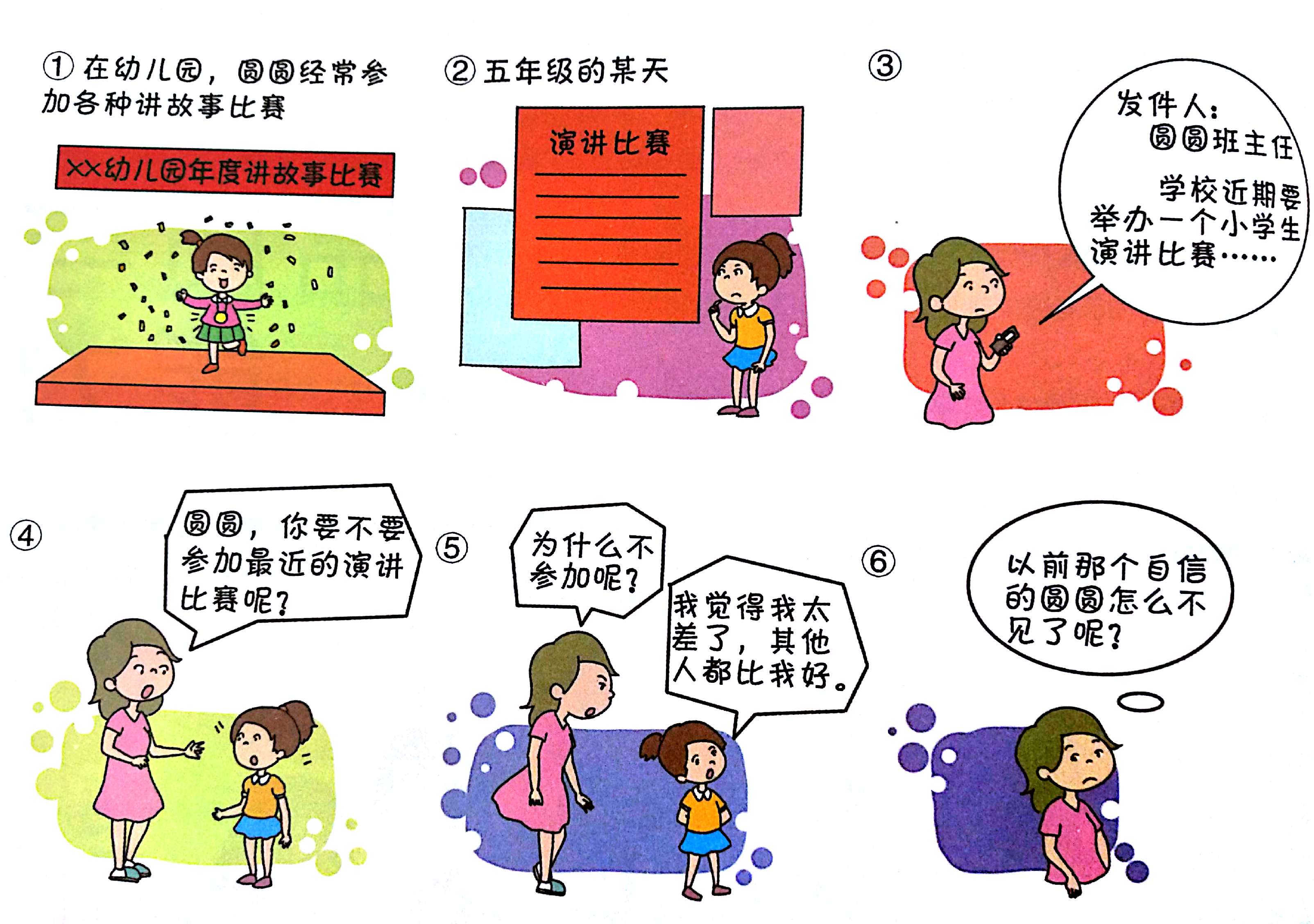 梅州柚果首次出口新西兰