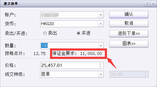 多单位联合检查大藤峡至梧州河段河道行洪安全
