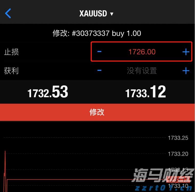 对决马斯克旗下Neuralink！传OpenAI及奥特曼将投资脑机接口初创公司Merge Labs