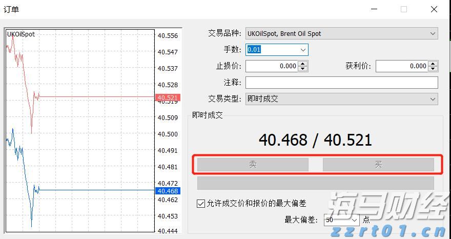 贝莱德Q2重仓美股“七巨头” 建仓Circle(CRCL.US)、eToro(ETOR.US)