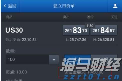 一中国游客在日本遭勒颈抢劫！我使馆提出严正交涉