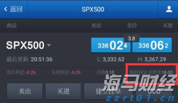 【新春走基层】春节订单忙不停 就近就业富乡邻