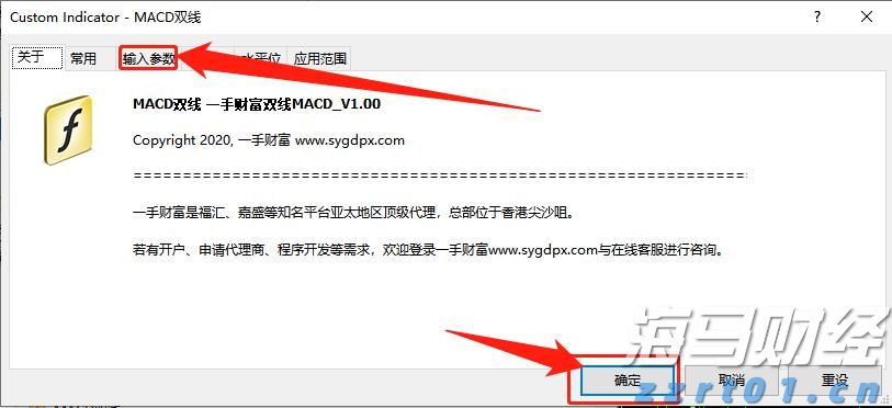 工作管理软件迎来AI助力 贝尔德将Monday.com (MNDY.US)评级上调至“跑赢大盘”