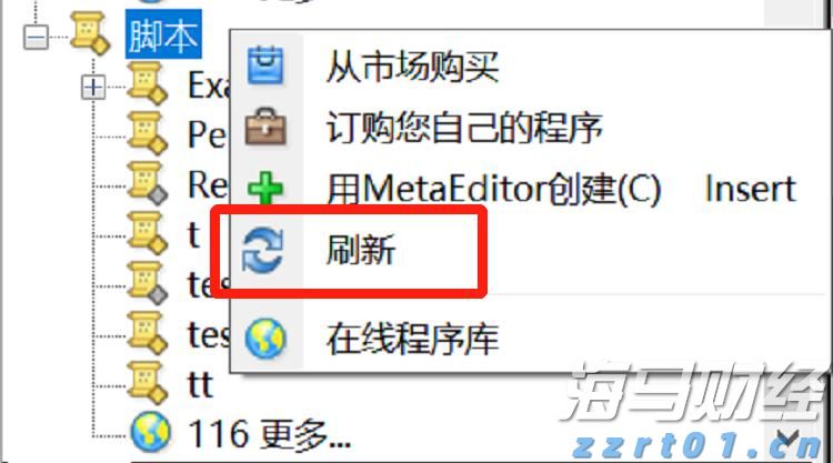 年底前开工！今年珠海938部住宅老旧电梯将更新，总补贴超1.4亿