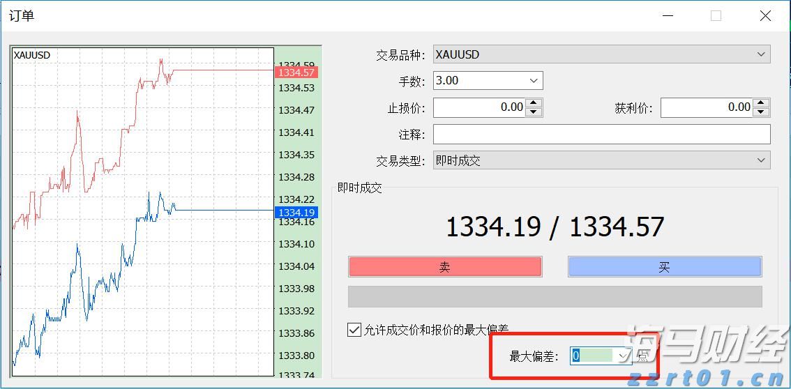 Rumble(RUM.US)计划约11.7亿美元收购德国AI云公司Northern Data