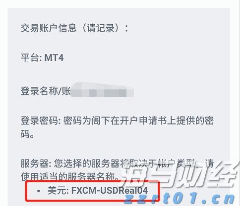 16日10时起迎入境高峰！港珠澳大桥发布通关提示