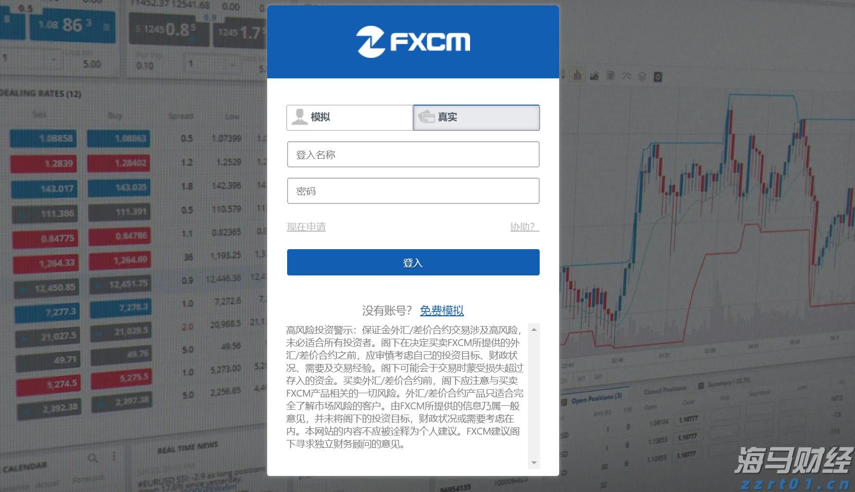 华尔街乐观展望！Oppenheimer上调标普500年终目标至7100点