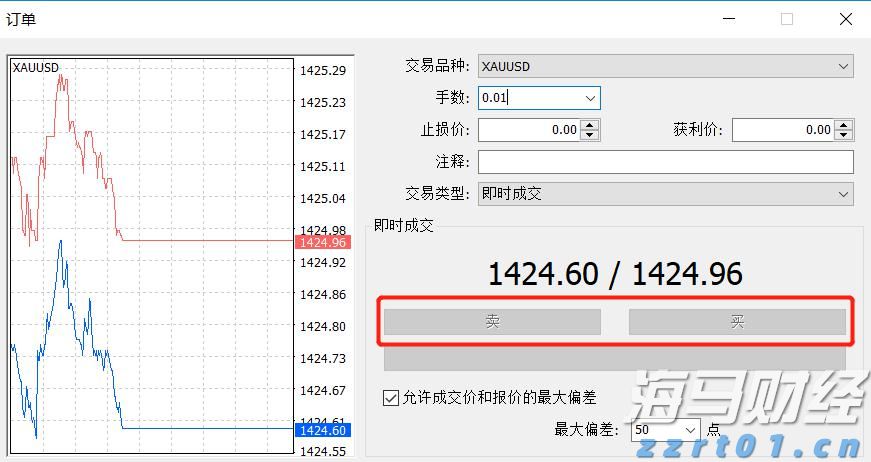 群智咨询：7月显示器面板市场供需双弱 短期内价格仍有望维持稳定