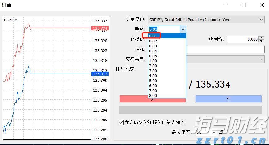 桂平：科技技能培训赋能特色产业发展