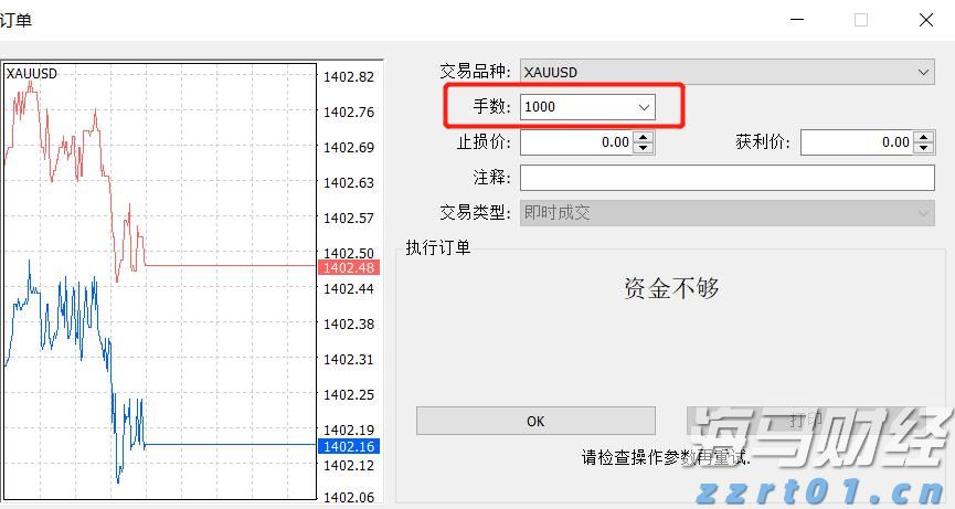 “链”上发力，让融资更给力