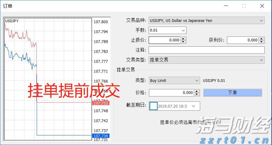 A股盘前播报 | 美俄首脑会晤将于15日举行 北京亦庄发布“具身智能机器人十条”