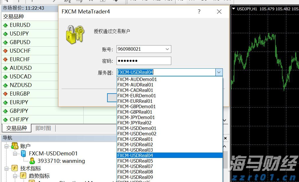 广东省2025年普通高考准考证3日起可打印