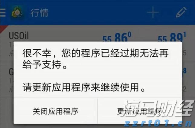 市场监管部门抽检饮料11.19万批次，不合格率0.57%