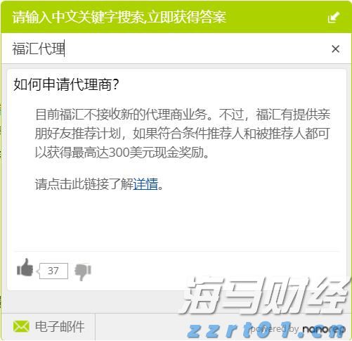 以科技创新绘就产业发展新图景