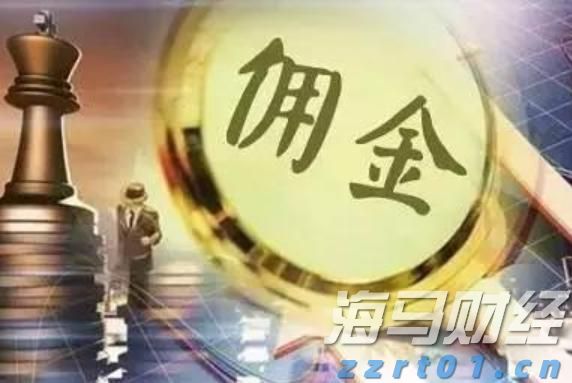 网络出现假冒人民大会堂门票 暑期出游购票要当心