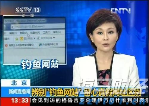 港交所：证券市场市值预计在2025年7月底达到44.9万亿港元 同比增长44%