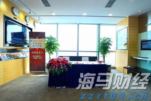4家港资券商密集冲刺美股，因何舍近求远？
