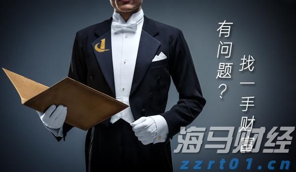 银河证券：美联储人事变动预期升温 市场押注9月降息