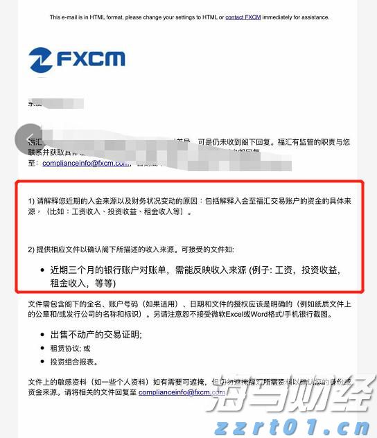 高估值无碍！美银：企业基本面强劲有望支撑美股