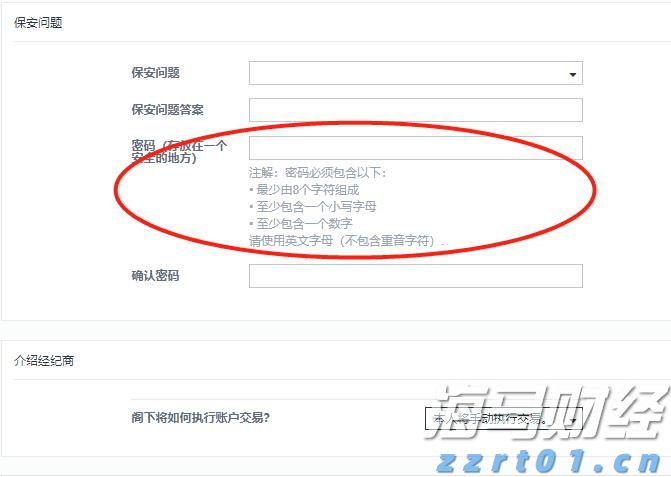人民日报专访宇树科技创始人王兴兴，问了22个问题