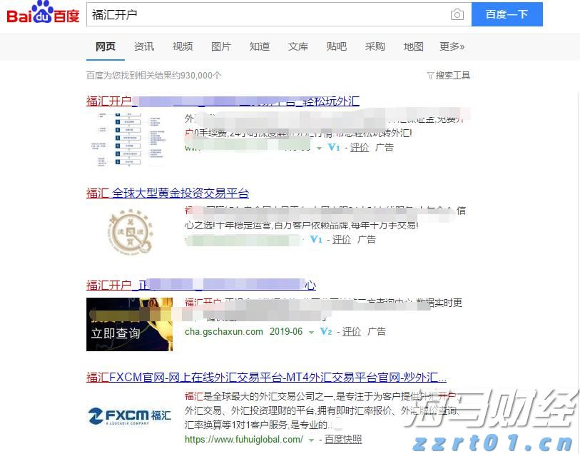 万亿美元AI狂欢的另一面：Wix/Adobe股价暴跌30%  美银列26家高危企业平均跑输大盘22%