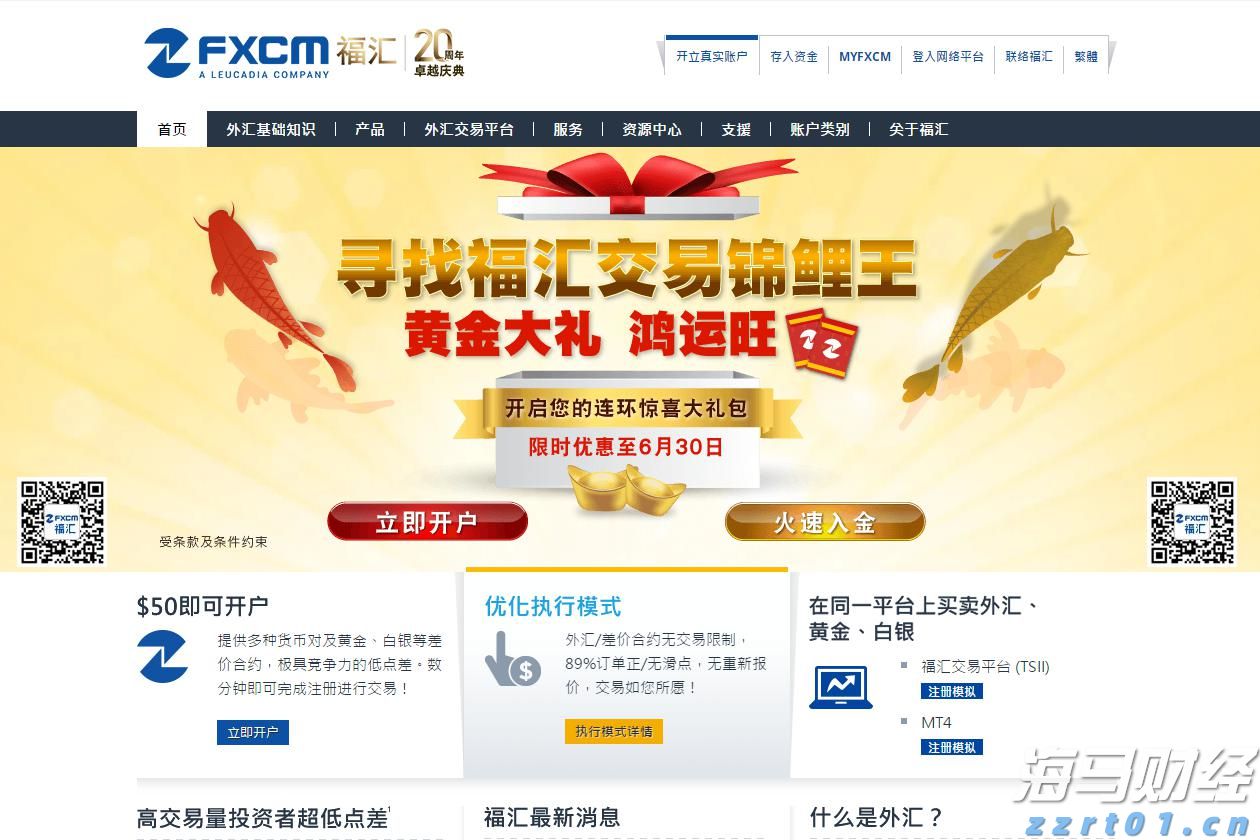 万亿美元AI狂欢的另一面：Wix/Adobe股价暴跌30%  美银列26家高危企业平均跑输大盘22%