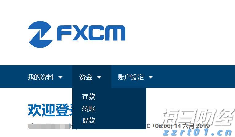 万亿美元AI狂欢的另一面：Wix/Adobe股价暴跌30%  美银列26家高危企业平均跑输大盘22%