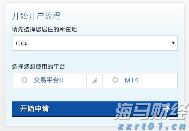 肥东县张集乡：“四到位”推进医保参保缴费工作