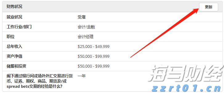 美银前瞻Meta(META.US)财报：AI推动广告复苏 看好成长潜力