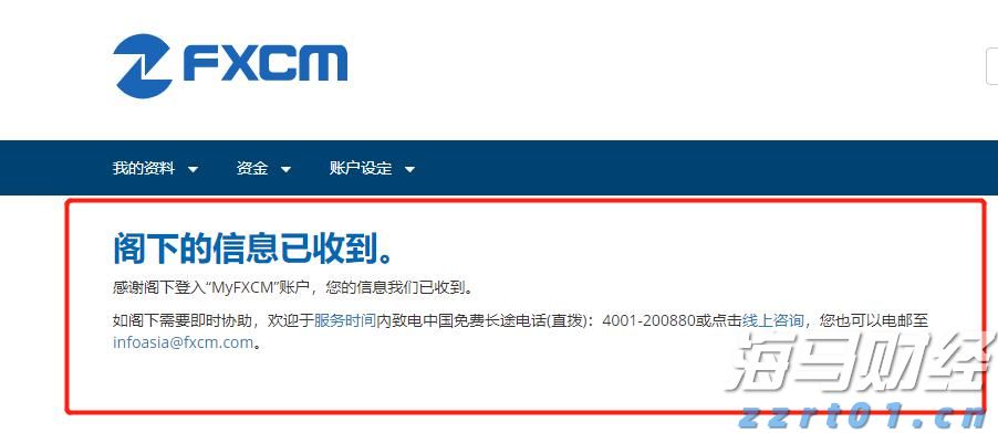 美银前瞻Meta(META.US)财报：AI推动广告复苏 看好成长潜力
