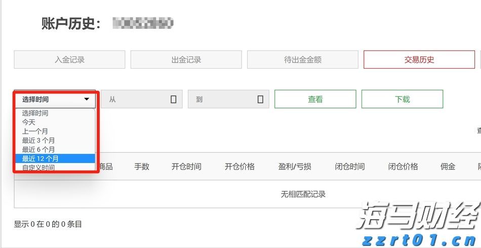 春节假期港南区接待游客近65万人次