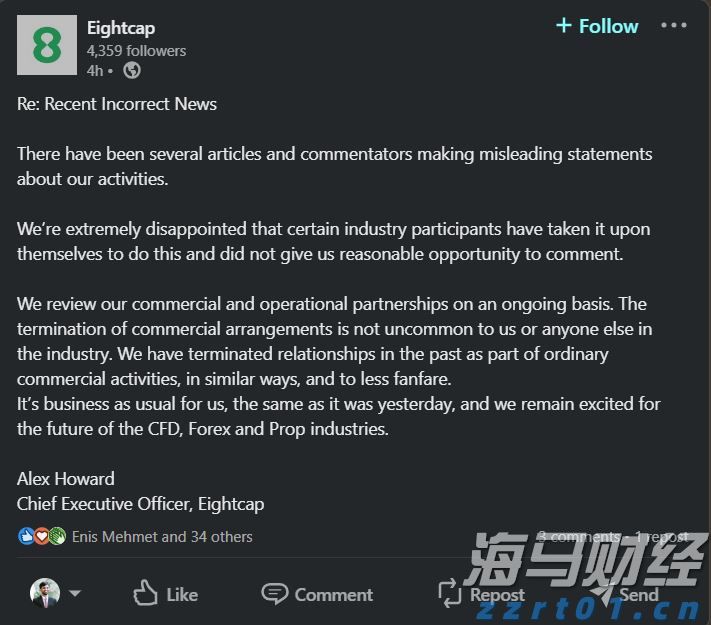 我市7家企业分别获认定为广西智能制造标杆企业、智能工厂（先进级智能工厂）和数字化车间（基础级智能工厂）
