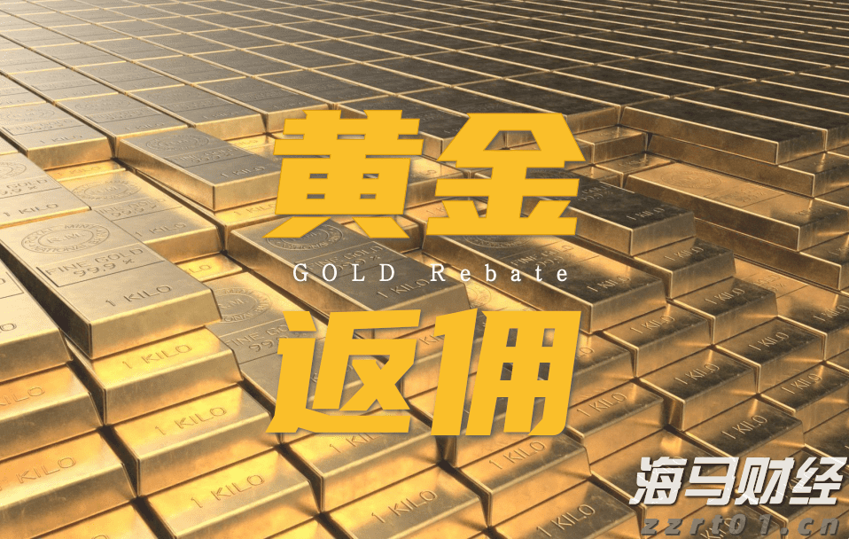 关税冲击转嫁给美国消费者 高盛警示通胀与国债风险