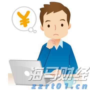 A股盘前播报 | 美俄首脑会晤将于15日举行 北京亦庄发布“具身智能机器人十条”