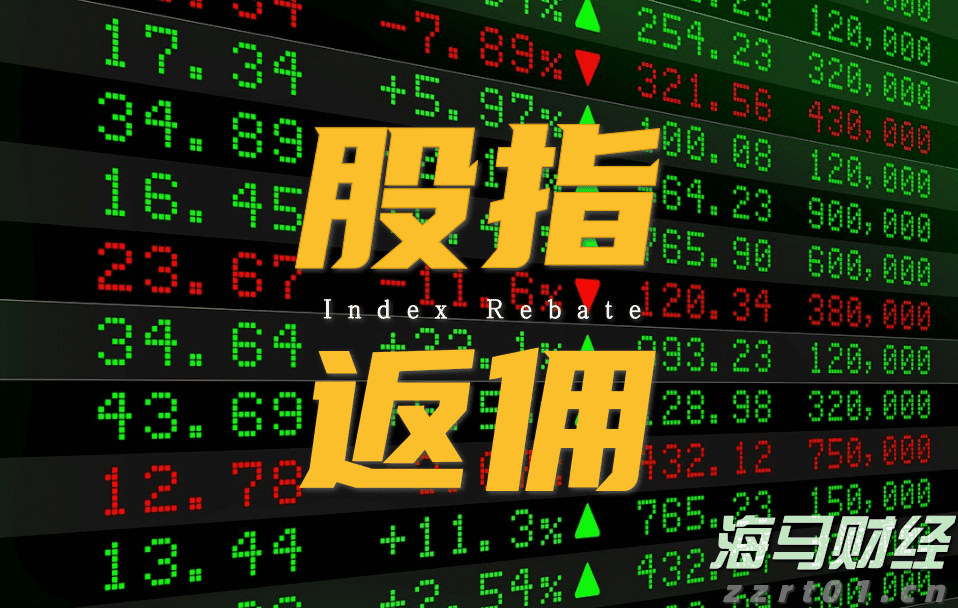 1至7月我国汽车产销实现同比两位数增长