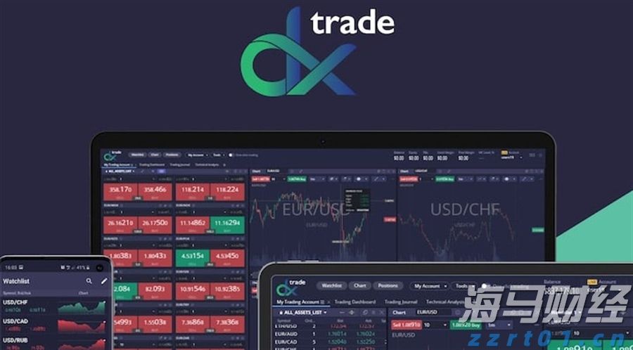 兴业银行绿色贷款余额超万亿元