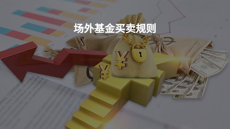 香港财库局：预计2024年底香港资产及财富管理业务总值将超过35万亿港元