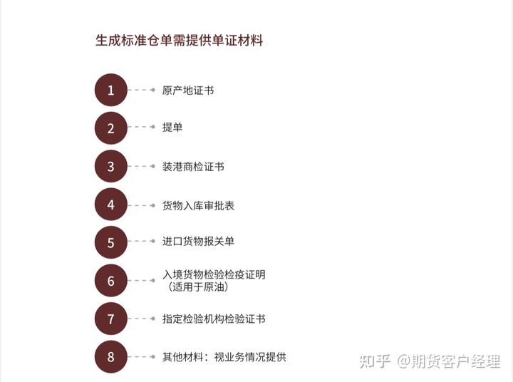 宏利金融-S(00945)发布2025年第二季度业绩 核心盈利达17亿加元