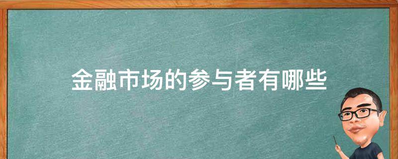 技术布局推动衬底领域的“台积电”：天岳先进（688234.SH,02631）的成长潜力