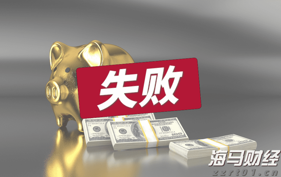 港股午评|恒生指数早盘跌0.06%    芯片股逆市走强
